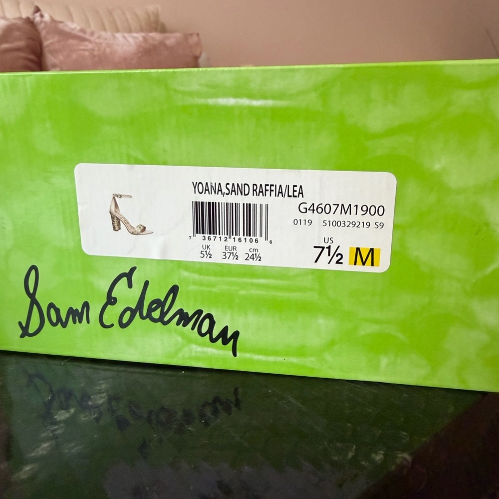 Sam Edelman Braided Metallic Gold Wedge Sandals - Picture 2 of 5